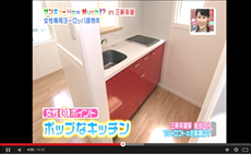 プリマファクトリー　動画や画像のビジュアルで、プリマの魅力を体感