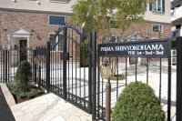 prima-shinyokohama img-gallery-106-05