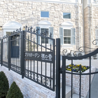 img-gallery-honoka-02