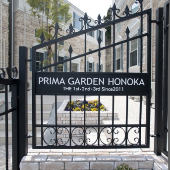 img-gallery-honoka-03