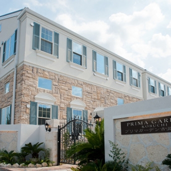 prima_garden_kobuchi_03