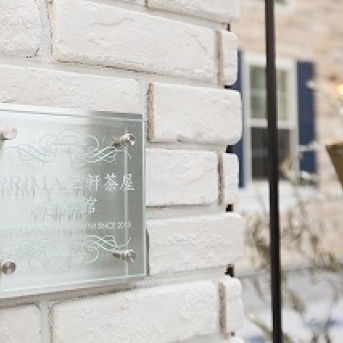 img-gallery-sangen11